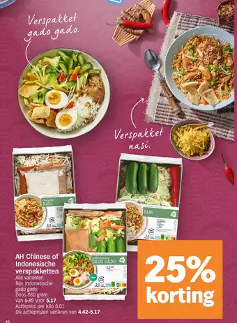 Albert Heijn AH Chinese of Indonesische verspakketten aanbieding