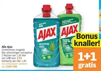 Albert Heijn Alle Ajax aanbieding