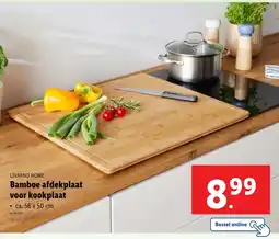 Lidl Bamboe afdekplaat voor kookplaat aanbieding