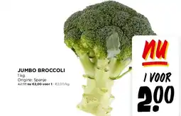 Jumbo JUMBO BROCCOLI aanbieding