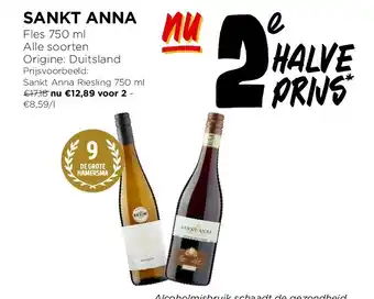 Jumbo SANKT ANNA aanbieding