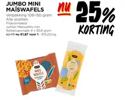 Jumbo JUMBO MINI MAÏSWAFELS aanbieding