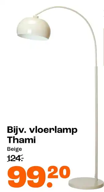 Kwantum Vloerlamp Thami Beige aanbieding