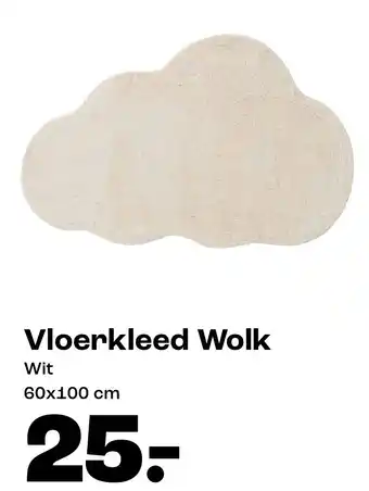 Kwantum Vloerkleed Wolk Wit aanbieding