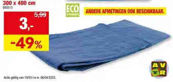 Hubo 300 x 400 cm aanbieding