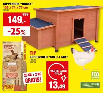 Hubo KIPPENHOK ROCKY 136 x 74 x 70 cm aanbieding