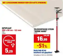 Hubo TELESCOPISCHE STEUN DERDE HAND aanbieding