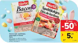 Carrefour Market Gamma spek, spekblokjes, spekreepjes en Knacki Herta aanbieding