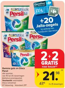 Carrefour Market Gamma gels en Discs Persil aanbieding