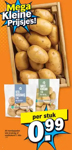 Albert Heijn AH Aardappelen iets kruimig of vastkokend aanbieding