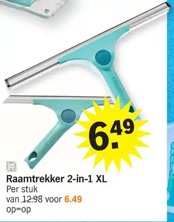 Albert Heijn Raamtrekker 2-in-1 XL aanbieding