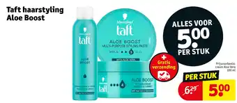 Kruidvat Taft haarstyling Aloe Boost aanbieding