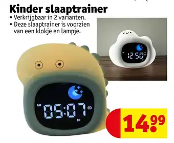 Kruidvat Kinder slaaptrainer aanbieding