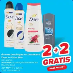 Carrefour Gamma douchegels en deodorants dove en dove men aanbieding