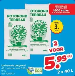 Carrefour Universele potgrond aanbieding