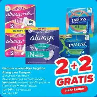 Carrefour Gamma vrouwelijke hygiëne always en tampax aanbieding