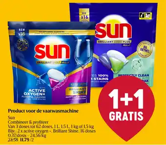 Delhaize Product voor de vaatwasmachine sun aanbieding