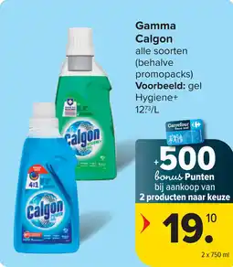 Carrefour Market Gamma Calgon aanbieding