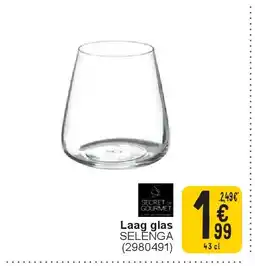 Cora Laag glas aanbieding