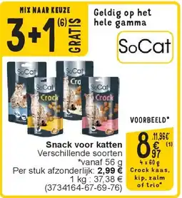 Cora Snack voor katten aanbieding