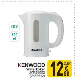 Cora Waterkoker aanbieding