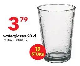 Yess waterglazen 20 cl aanbieding