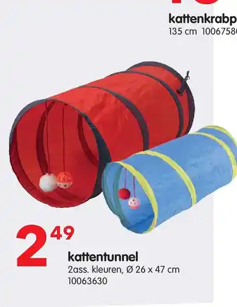 Yess kattentunnel aanbieding