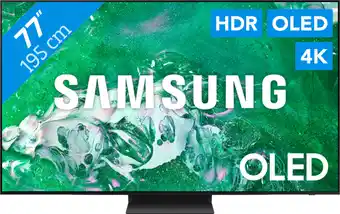 Coolblue Samsung OLED 4K 77S90D (2024) aanbieding