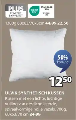 Jysk Ulvik synthetisch kussen aanbieding