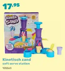 Happyland Kinetisch zand soft serve station aanbieding