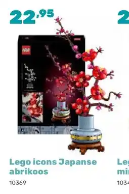 Happyland Lego icons Japanse abrikoos aanbieding