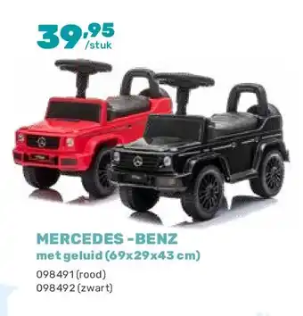 Happyland MERCEDES -BENZ met geluid (69x29x43 cm) aanbieding