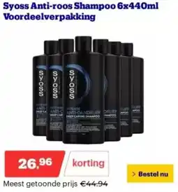 Bol.com Syoss Anti-roos Shampoo aanbieding