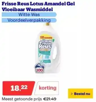 Bol.com Frisse Reus Lotus Amandel Gel Vloeibaar Wasmiddel aanbieding