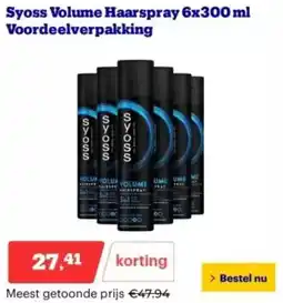 Bol.com Syoss Volume Haarspray aanbieding