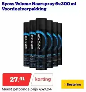 Bol.com Syoss Volume Haarspray aanbieding