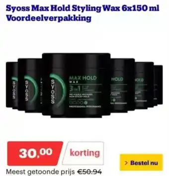 Bol.com Syoss Max Hold Styling Wax aanbieding