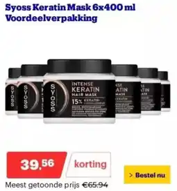 Bol.com yoss Keratin Mask aanbieding