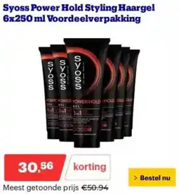 Bol.com Syoss Power Hold Styling Haargel aanbieding