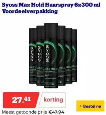 Bol.com Syoss Max Hold Haarspray aanbieding