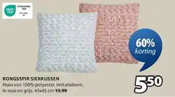 Jysk KONGSSPIR SIERKUSSEN aanbieding