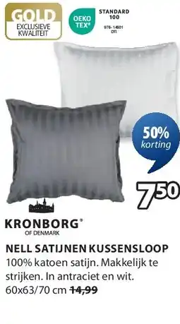 Jysk NELL SATIJNEN KUSSENSLOOP aanbieding