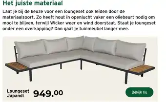 GAMMA Loungeset Japandi aanbieding