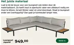 GAMMA Loungeset Japandi aanbieding