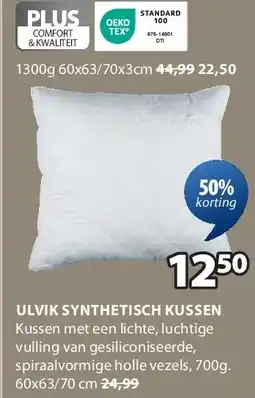 Jysk ULVIK SYNTHETISCH KUSSEN aanbieding