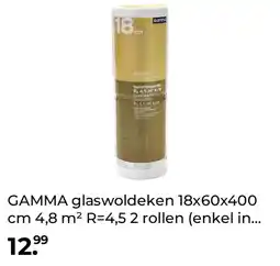 GAMMA GAMMA glaswoldeken 18x60x400 cm 4,8 m² R=4,52 rollen (enkel in aanbieding