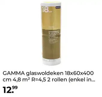 GAMMA GAMMA glaswoldeken 18x60x400 cm 4,8 m² R=4,52 rollen (enkel in aanbieding