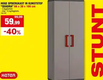 Hubo HOGE OPBERGKAST IN KUNSTSTOF QUADRA aanbieding