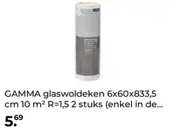 GAMMA GAMMA glaswoldeken 6x60x833,5 cm 10 m² R=1,5 2 stuks (enkel in de aanbieding