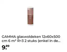 GAMMA GAMMA glaswoldeken 12x60x500 cm 6 m² R-32 stuks (enkel in de aanbieding